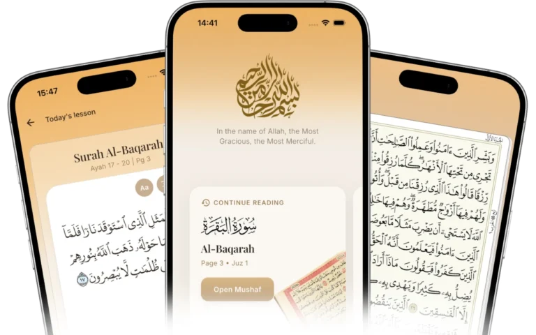 QuranRecite app showing multiple screens including Qur’an reading, practice mode, and recitation interface